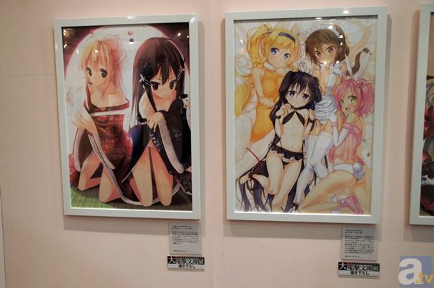 【2026世界杯,世界杯买球网站,世界杯投注,世界杯外围买球,世界杯竞猜】农村改革试验区承担226批次任务(图3) 2026世界杯,世界杯买球网站,世界杯投注,世界杯外围买球,世界杯竞猜